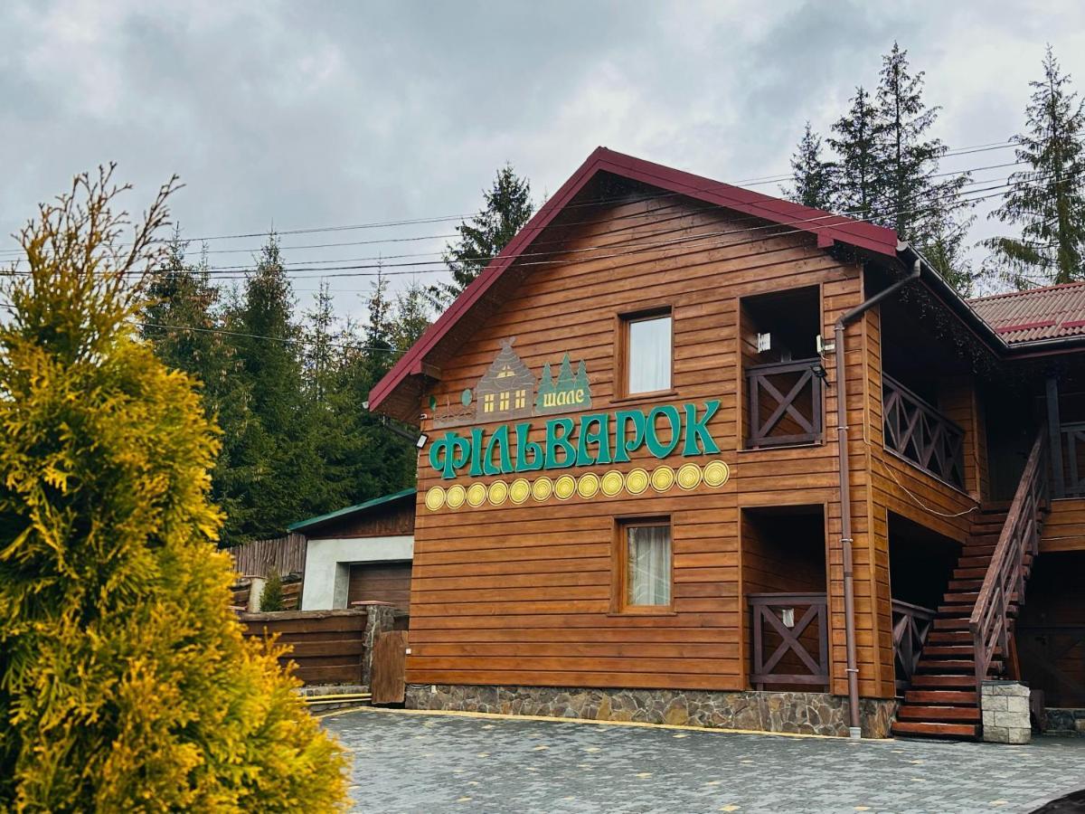 Chalet Filvarok Slavske Luaran gambar