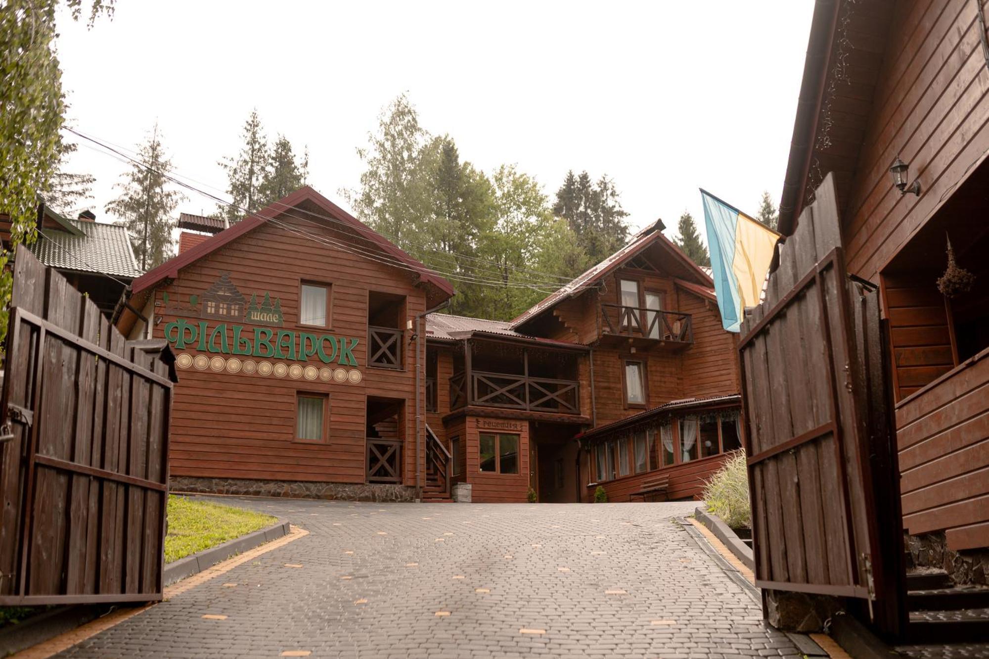 Chalet Filvarok Slavske Luaran gambar